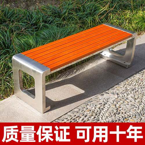 不锈钢户外公园椅长条椅户外长凳子休息坐凳景观座椅休息长椅排椅