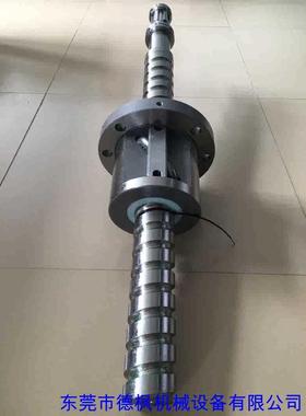 SS241A RE241A东芝电动注塑机伺服电源 MGMA732C2GA