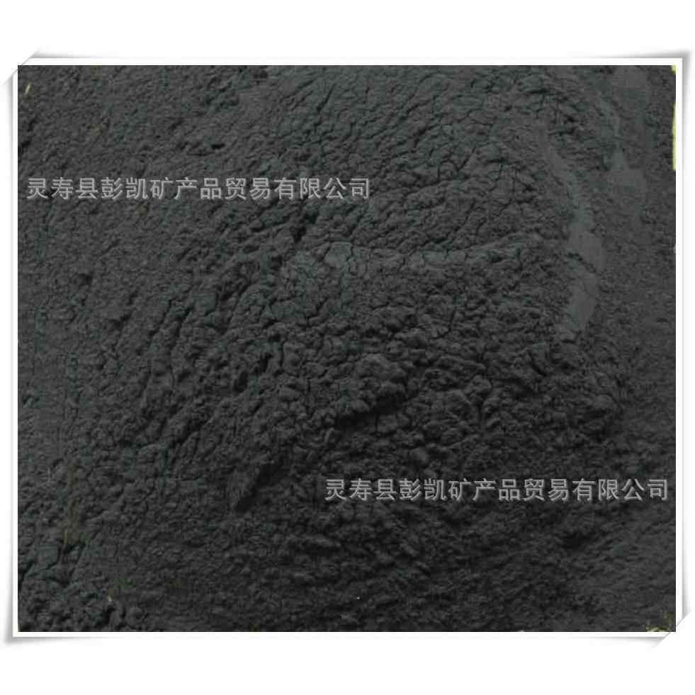 硼粉高纯碳化硼铁粉超细金属5N超纯硼粉