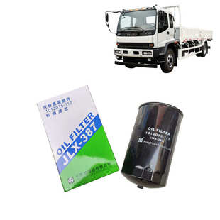 FVZ 机油滤芯 五十铃庆铃FVR 消防车6HK1 原厂配件 滤清器 机油格
