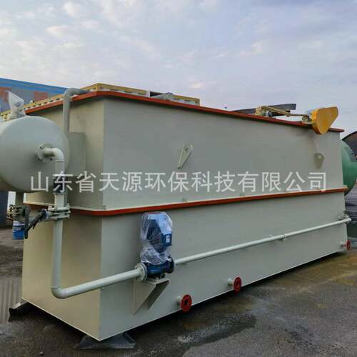 多型号养殖场污水处理设备，溶气气浮机厂家直销