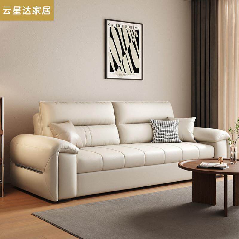 现代简约真皮沙发床小户型客厅一体两用多功能二合一可折叠伸缩床