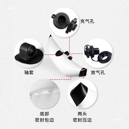新款皮划艇配件充气浮筒独木舟加固平衡桶漂流船水上通用PVC浮筒