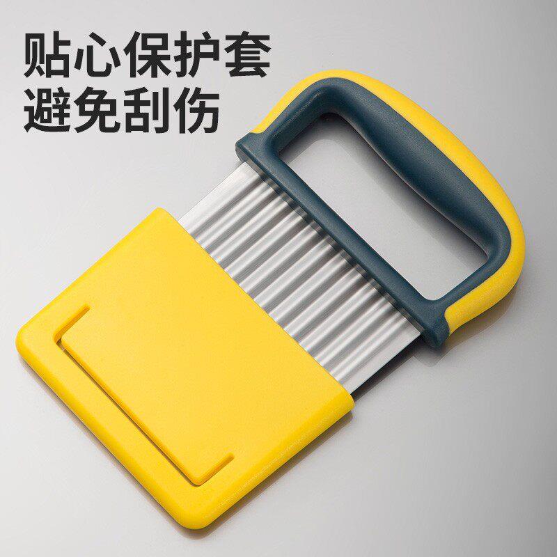 狼牙土豆波纹刀刀刀切波浪刀切花式刀具花样家用波纹形切片器神切