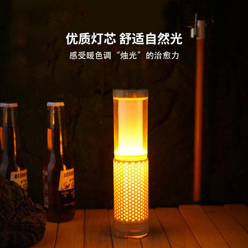 多功能升缩露营户外太阳能灯野营灯氛围灯复古落地灯超亮防水