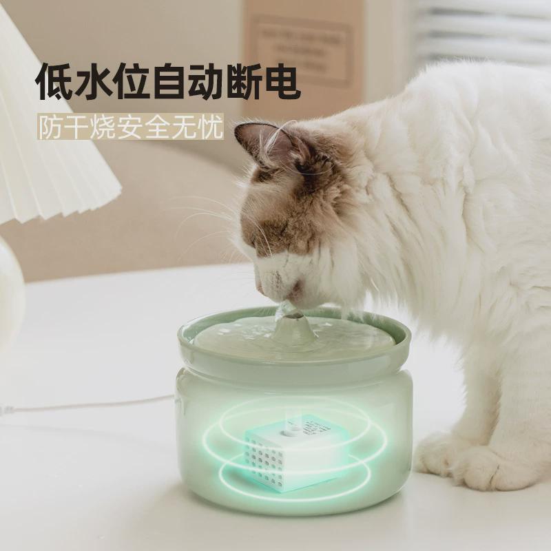 猫咪陶瓷自动循环过滤饮水机静音狗狗活水喂水喝水器双碗宠物用品