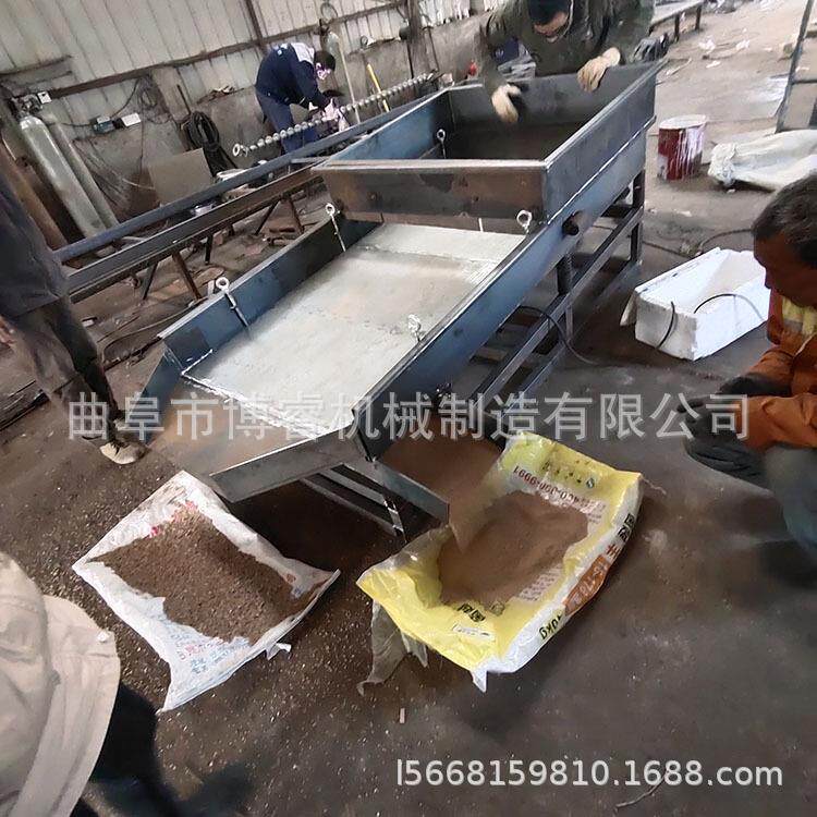 小麦玉米大豆花生高粱黄豆砂石料废铁料振动筛 种子精选筛选机