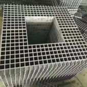 玻璃钢格栅树池篦子地沟污水池盖板踏步板洗车房网格板光伏走道板