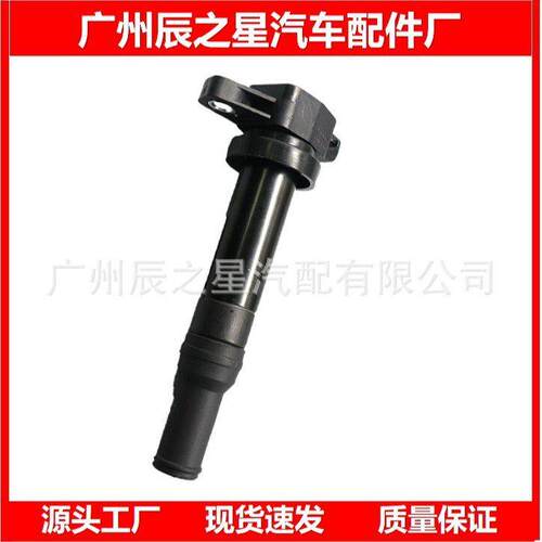 479Q18100 474Z18100 HD0018100M1 KRKTT14点火线圈