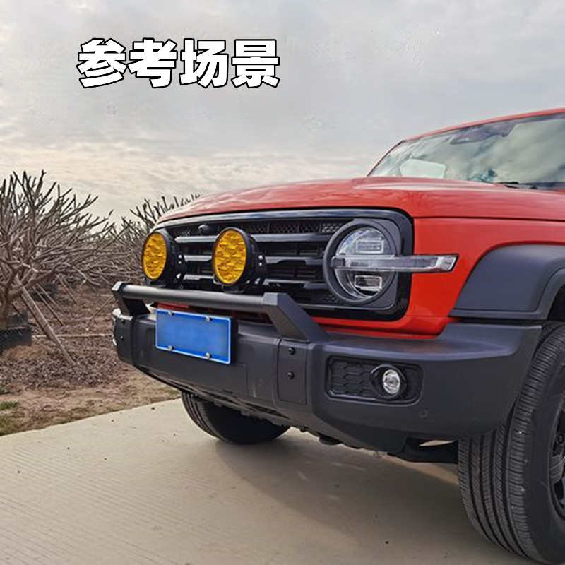 摩托车前大灯改装复古4.5寸金属头灯单锁点金旺90幼兽嘉陵COCO