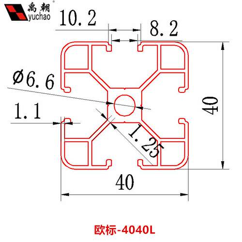 工业铝型材4040L铝型材框架工作台欧标流水线自动化型材加工铝材