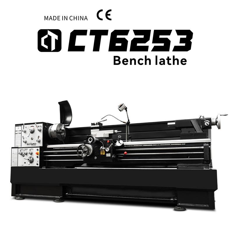 呲铁CT6253重型工业车床普通车床卧式车床普车学校教学实训机床