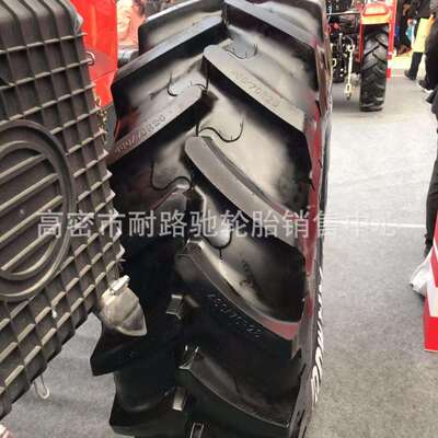 子午线真空轮胎520/85R38 20.8R38 16.9 420/85R28拖拉机轮胎