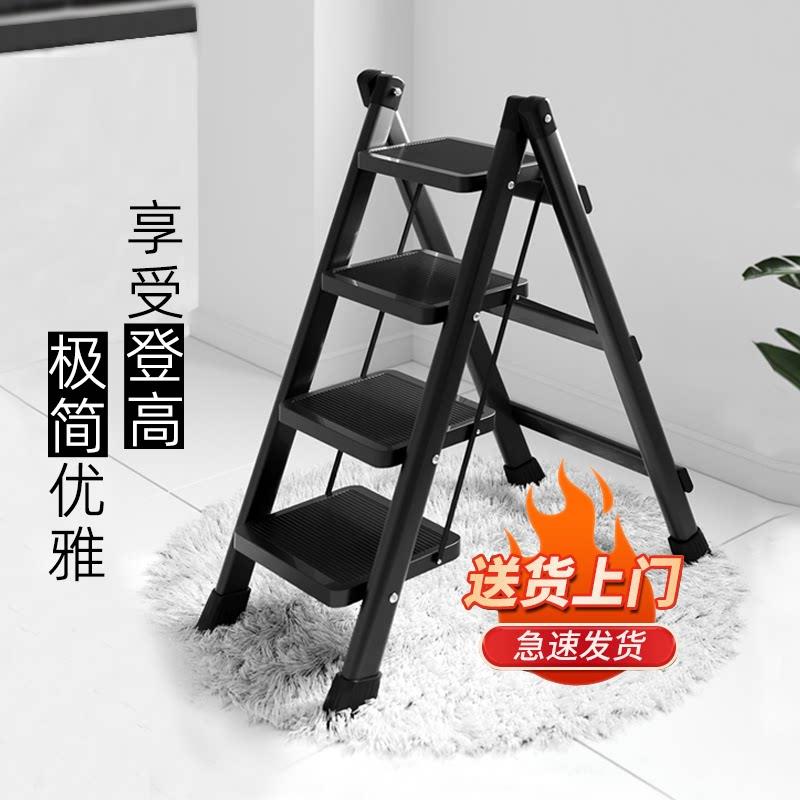 梯子家用折叠伸缩折叠梯室内多功能可携式人字梯小梯子置物架图片