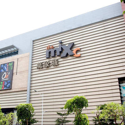 不锈 广告牌楼顶大型发光 大厦字户外孔冲钢包logo发光边字办公楼