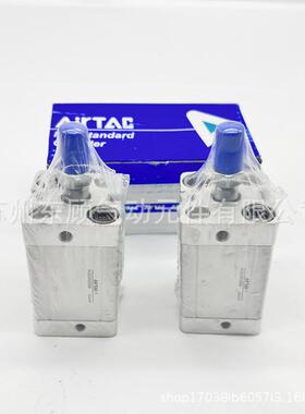 亚德客紧凑型气缸ACE40X15X20X25X30X35X40X45X50X55X60X70X75SB