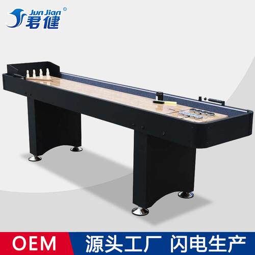 专业冰壶球大号沙狐球桌壶球台计分器木质桌上沙狐球大型冰球桌