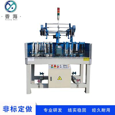 厂家供应TS90-12-4编织机电线电缆高速编织机走马机