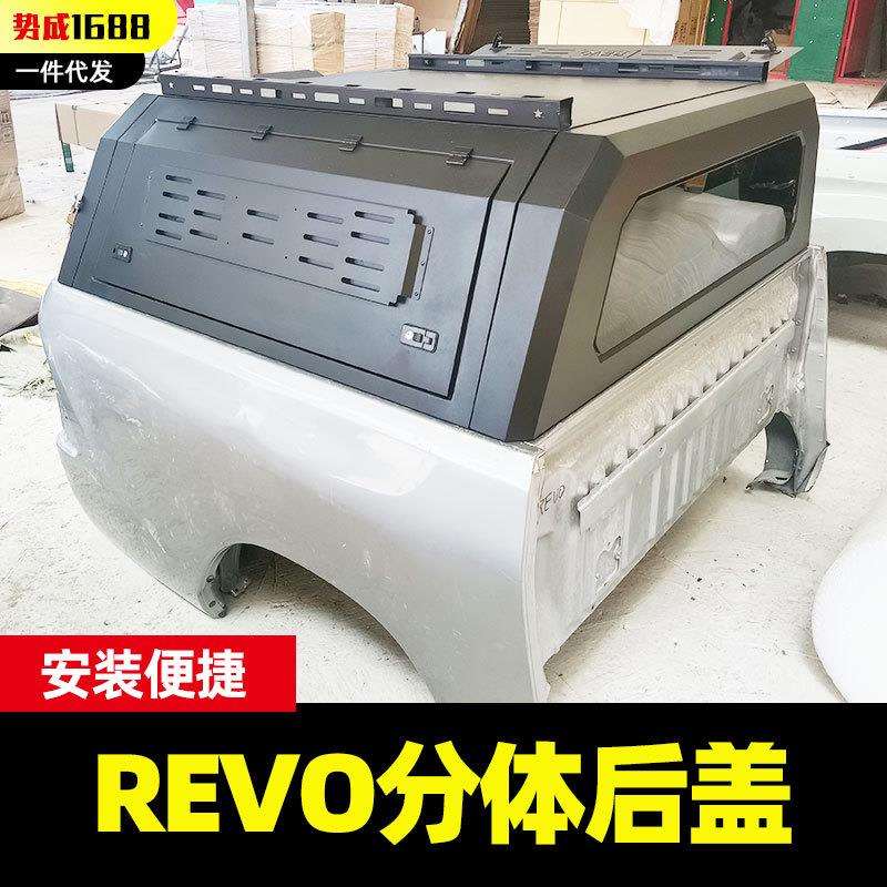 专用于hilux revo vigo sr5皮卡车分体锰钢三开门高盖后箱盖改装