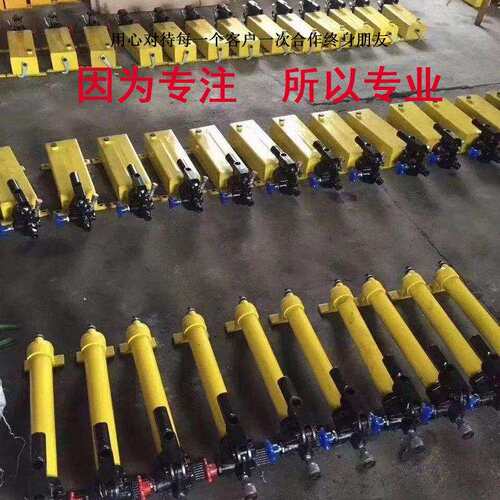 YT4-8A液压推溜器小型专用设备厂家加工配件机械数显