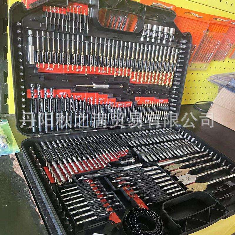 246扁钻头套装麻花钻头批件头水泥木钻工钻246PC英打孔开孔器钻头