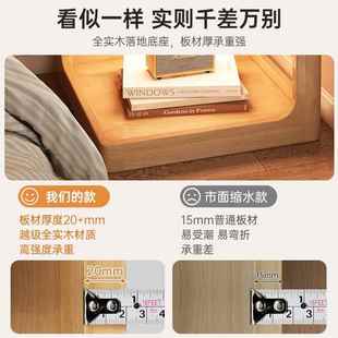 实木室床头柜家用卧简约现小代MKF小边几2物025新款 户型创意床头