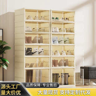 子收纳柜 家用鞋 柜多功能透明磁吸防尘鞋 盒收纳盒折叠鞋 架大容量鞋