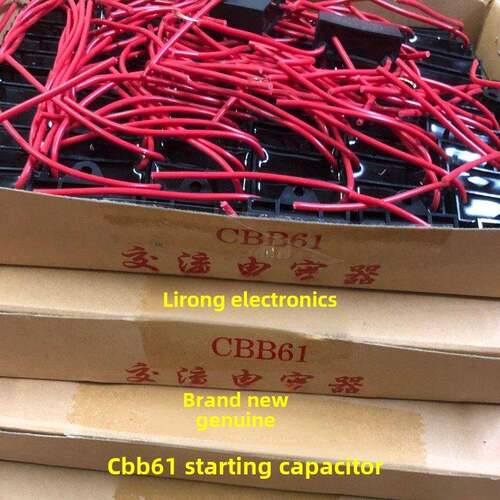 CBB61风扇启动电容0.8/1.0/1.2/1.5/1.8/2.5/2.7/3UF全新铜线450V