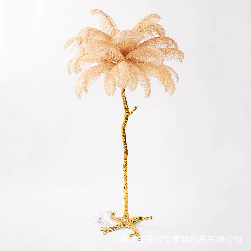 鸵鸟羽毛落地灯高级感现代简约婚庆北欧卧室床头轻奢氛围装饰灯