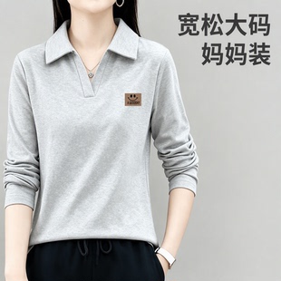 纯棉POLO翻领长袖T恤女装秋季宽松大码减龄休闲上衣妈妈装旗舰店