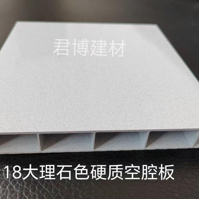 公共卫生间塑钢隔断板学校厕所隔板卫生间PVC塑钢板硬质中空板