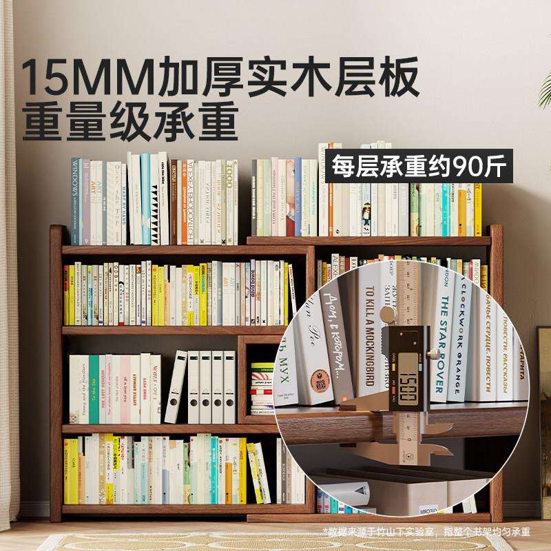 实木可伸缩书落地置物架一柜体墙转角靠收纳柜家用书9257伸缩客厅