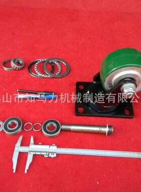 知马力hiZMaLi6*型3P超重型ZMaLI脚轮绿色PU脚轮重U万向脚轮