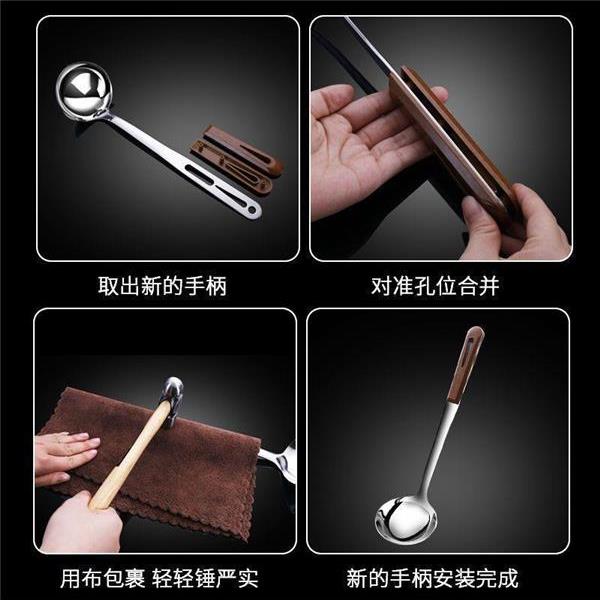 锅铲把手柄替换塑料配件家用仿烫多用途汤勺厨具工具替换塑料新图片