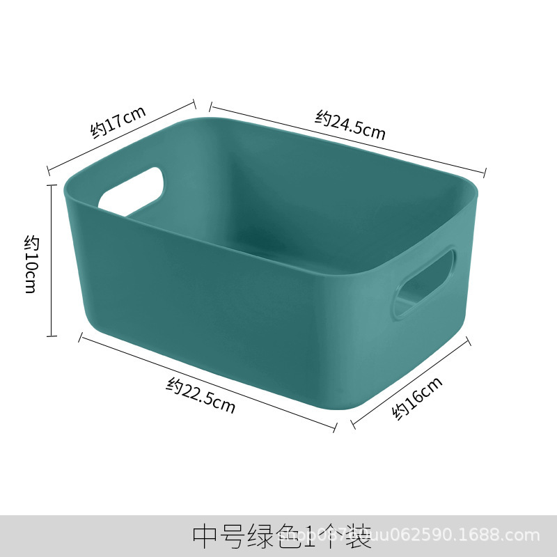 塑料收纳整理桌面杂物零食首饰盒