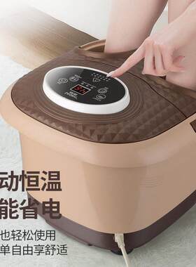 工厂乐臣足浴盆全自动加热足疗机家用洗脚盆恒温泡脚桶按摩器