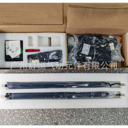 哈佛 H6 2016+年款 加装/改装专用款电动尾门撑杆 后备箱支撑杆