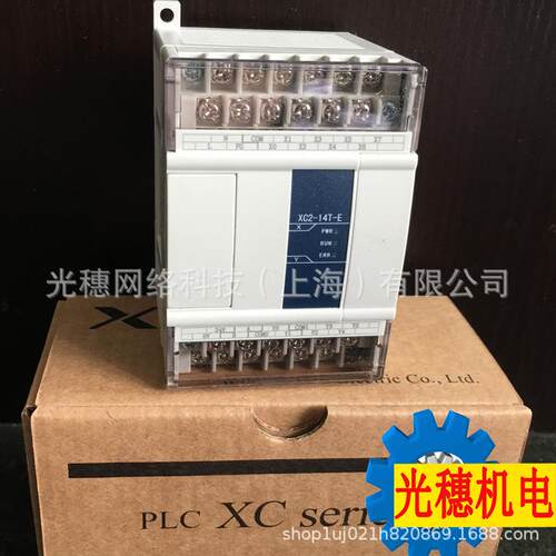 XD3-60RT-E全新XINJE信捷PLC可编程控制器模块XD3-60RT-C