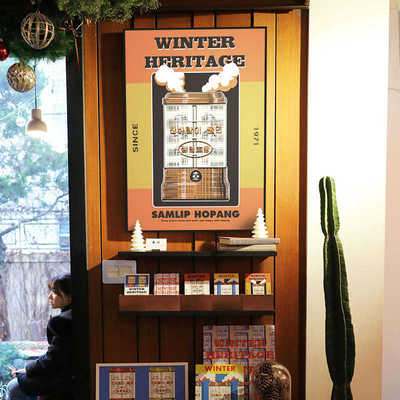 蒸汽朋克咖啡简约复古装饰画咖啡厅面包房奶茶店挂画中古工业版画