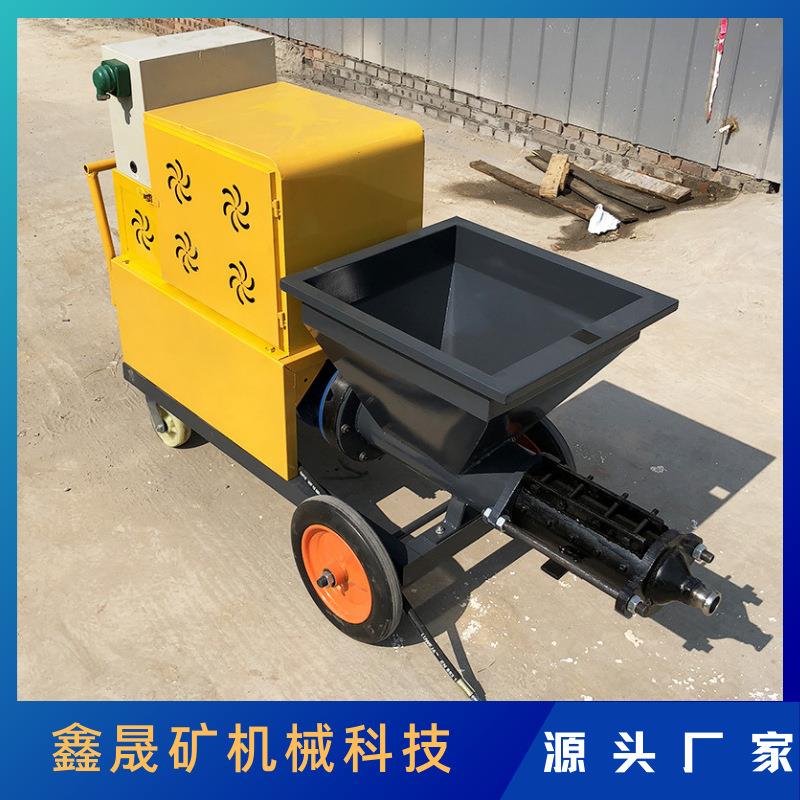 砂浆喷涂机 511型内外墙腻子喷涂机 水泥砂浆喷墙机