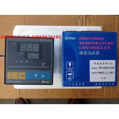 KEYANG科洋 XMTA-8000YA PT100 XMTA-B8482Y 智能温控仪 余姚仪表