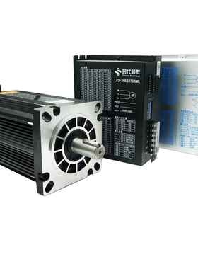 86/110/130/高压三相混合式步进电机套装3822A驱动器12N16N20N35N