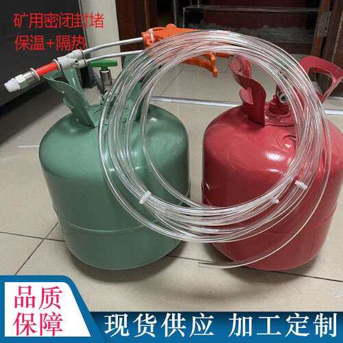 小型压发泡机便携式矿用密闭填充设备缝隙填充封堵发泡料