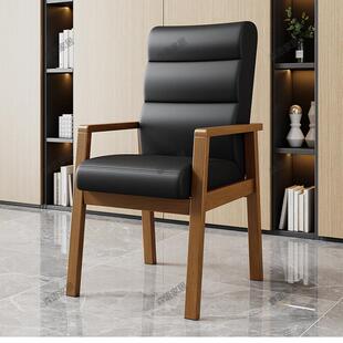 实木扶手靠背椅家用休闲麻将椅舒服久坐沙发椅麻将棋牌室专用椅子