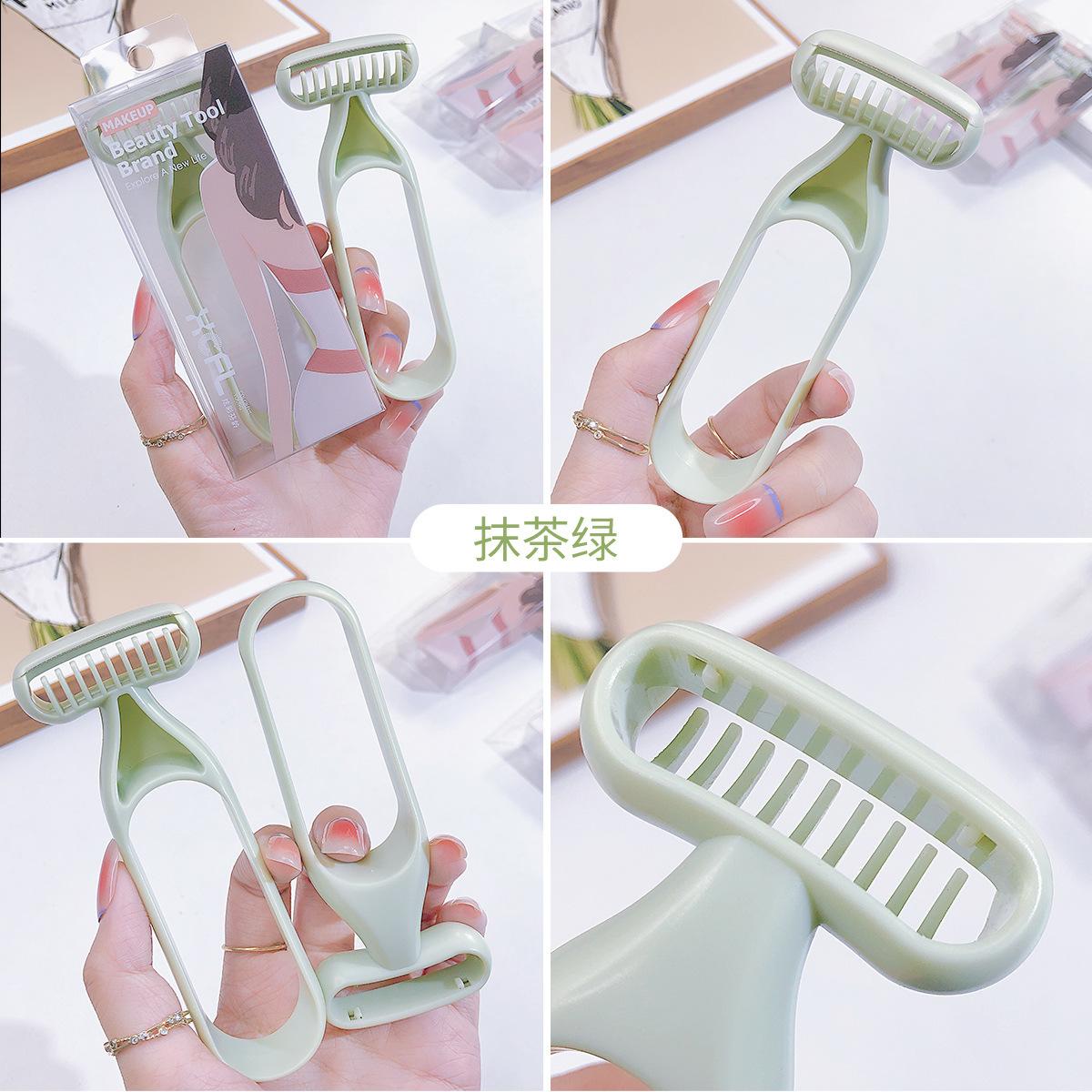 O型防滑刮毛刀腋毛阴毛修剪女性剃毛器脱毛器手动刮腿部去毛男士