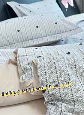 温暖触感~磨毛全棉床上用品四件套25秋冬保暖枕套床单被套G100603