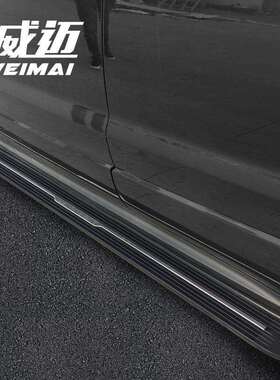 适用于现代进口帕里斯蒂IX35IX25圣塔菲胜达IX45途胜L固定脚踏板