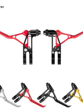 折叠车刹车把701镂空CNC铝合金刹车器小轮车改装V刹线碟闸把