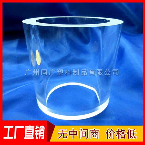 加工定制透明有机玻璃亚克力管压克力pmma圆管浇铸管大直径厚管