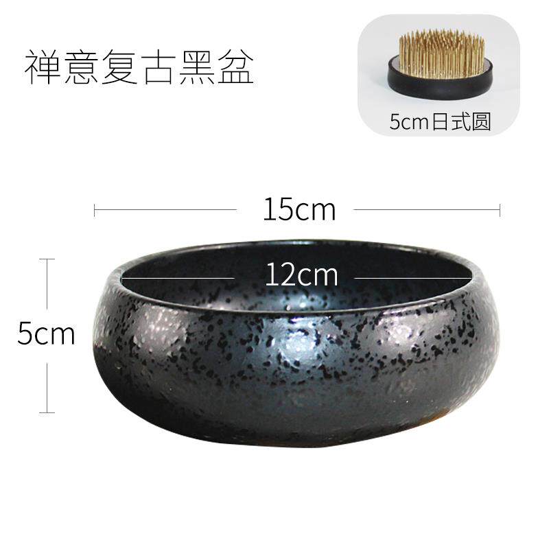 正品禅意覆古彷旧陶瓷碗中式皿几剑山插日花器创意花盘客厅茶摆件